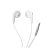 Maxell EB-98 fülhallgató - 3,5 mm jack - 120 cm - fehér