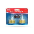 LED-es teamécses AJÁNDÉK ELEMMEL