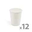 Papírpohár - fehér - 2,5 dl - 12 db / csomag