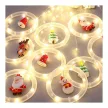 LED-es fényfüggöny - mikulás - 1,8 x 0,5 m - 125 melegfehér LED