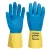 Portwest A801 - Duplán Mártott Latex kesztyű