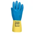 Portwest A801 - Duplán Mártott Latex kesztyű