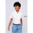 SO16030 női rövid ujjú ing
